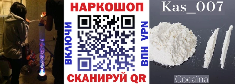 Сколько стоит Мариинский Посад ГАШИШ  A PVP  Мефедрон  Каннабис  Cocaine 