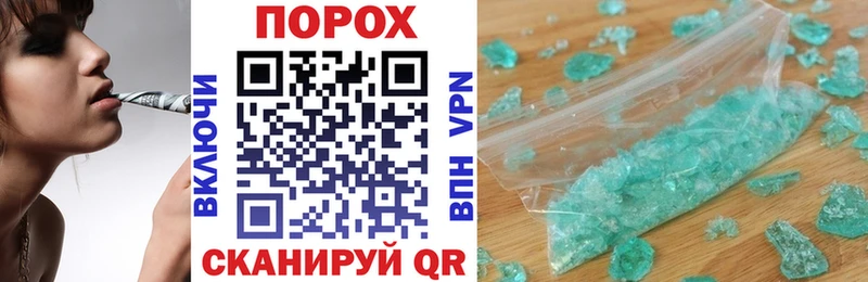 Amphetamine 98% даркнет как зайти Мариинский Посад