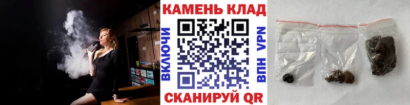 как найти закладки  Мариинский Посад  ГАШ Premium 