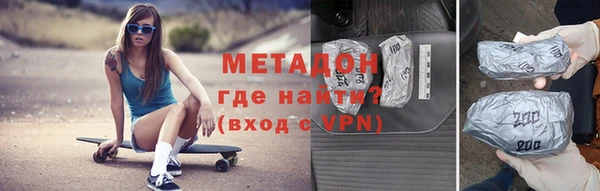 сатива Арсеньев