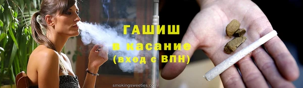 MDMA Баксан