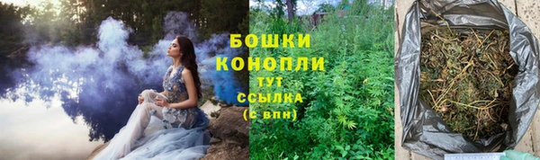 марки nbome Балабаново