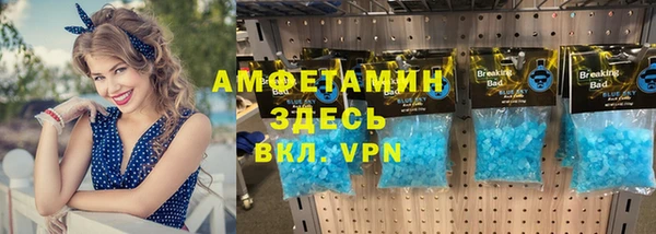 марки nbome Балабаново