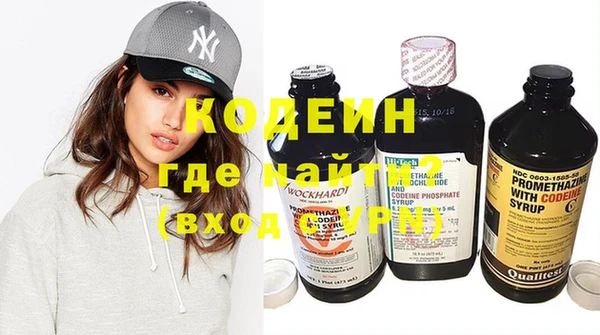 MDMA Баксан