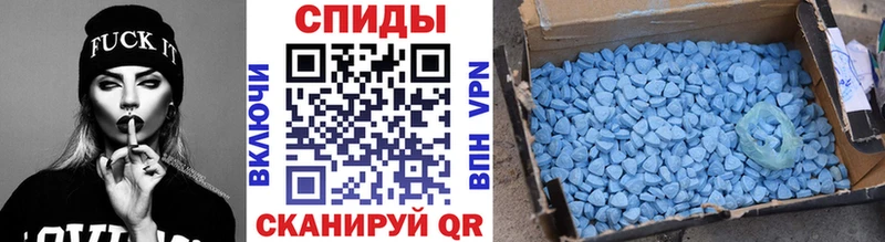 где найти Мариинский Посад Метамфетамин Декстрометамфетамин 99.9%