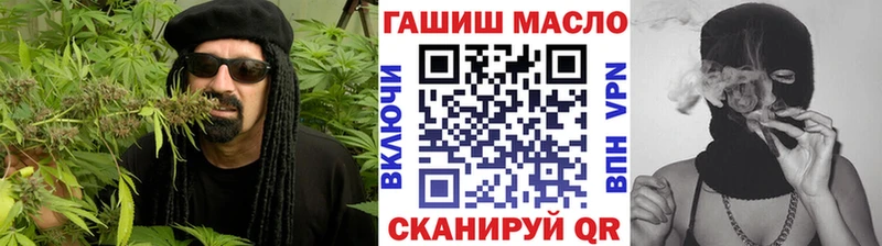 хочу наркоту  Мариинский Посад  Дистиллят ТГК гашишное масло 